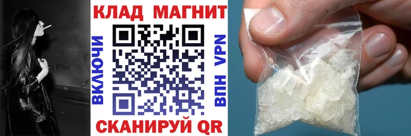 Купить наркотик Котлас Cocaine  Псилоцибиновые грибы  ГАШИШ  Меф мяу мяу  А ПВП 
