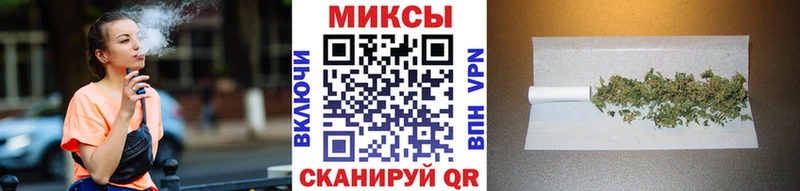 Бутират вода  хочу наркоту  сайты даркнета состав  Котлас 