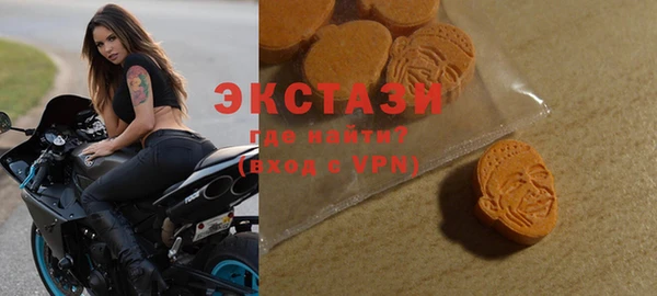 мескалин Алексин