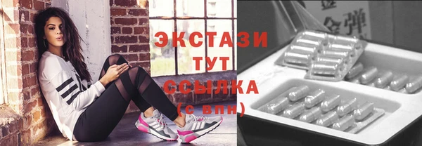 a pvp Абдулино