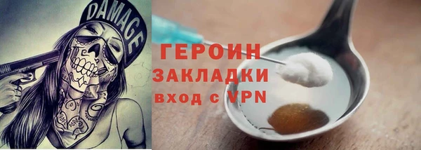 a pvp Абдулино