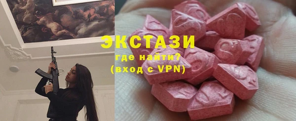 мескалин Алексин