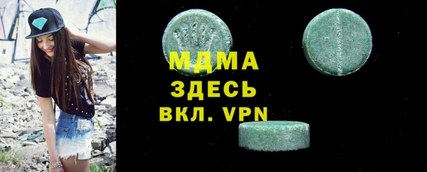 кокаин перу Алексеевка