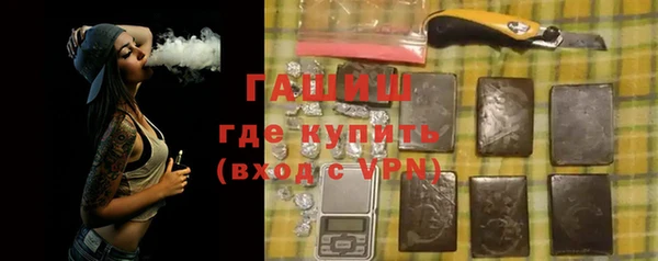 a pvp Абдулино