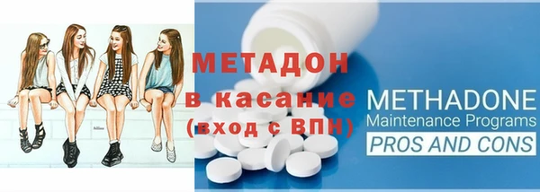 кокаин перу Алексеевка