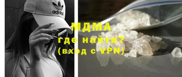 дживик Абинск