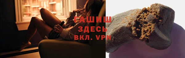 кокаин перу Алексеевка