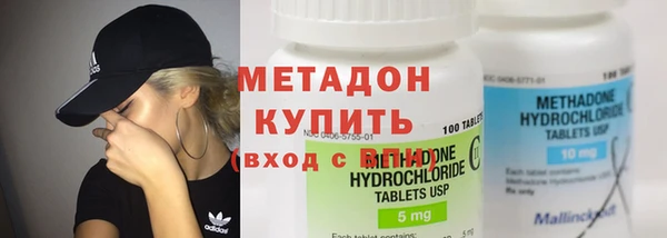 a pvp Абдулино
