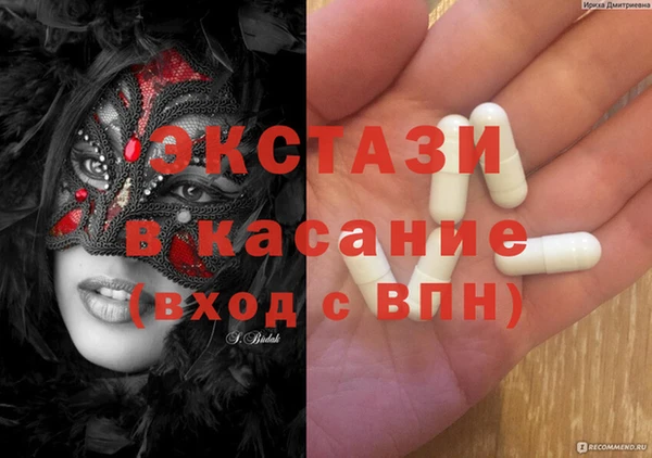 дживик Абинск