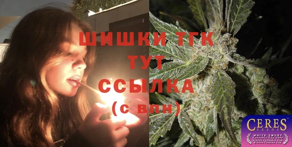 кокаин перу Алексеевка