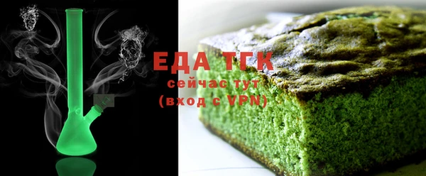 a pvp Абдулино