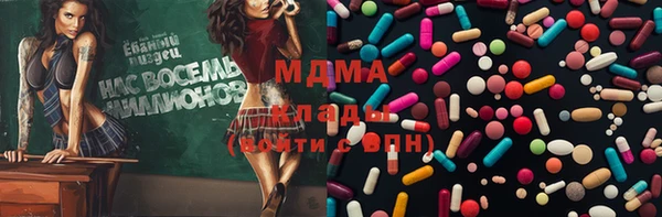 прущая мука Алзамай