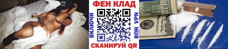 Метамфетамин мет  KRAKEN ТОР  Котлас 